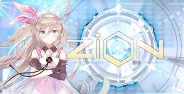 《Zion载音》即将登陆苹果商店